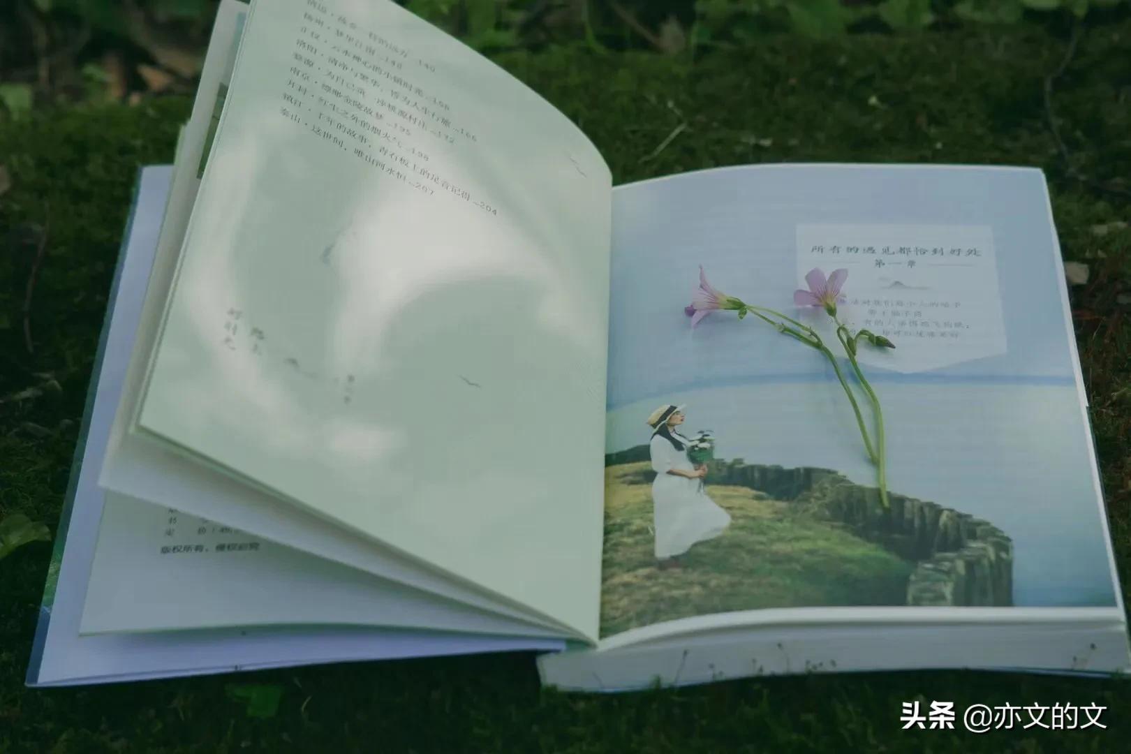 生活技能的作文_生活技能锻炼小作文_锻炼作文技能生活小妙招