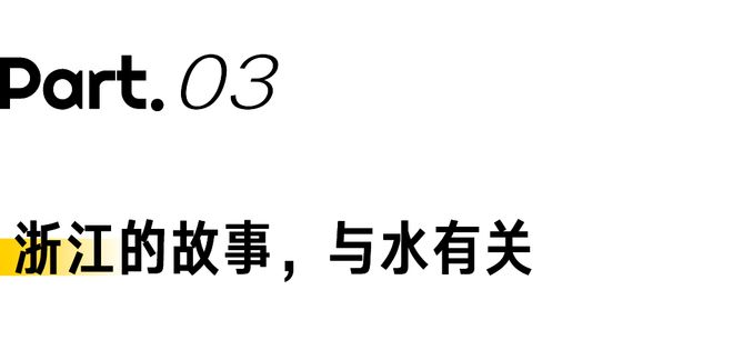 杭州女子游泳奥运冠军_杭州游泳运动员世界冠军_杭州游泳女奥运会冠军是谁