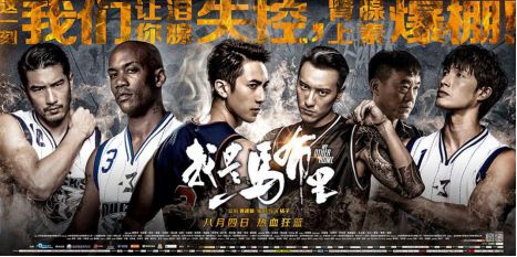 篮球历史最后三秒_篮球三秒钟_篮球三秒违例是因为谁