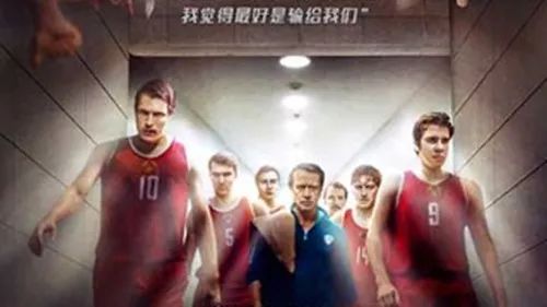 篮球三秒钟_篮球历史最后三秒_篮球三秒违例是因为谁