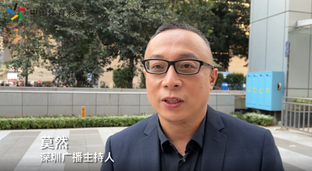 广东体彩责任彩票宣传月活动启动，深圳体彩