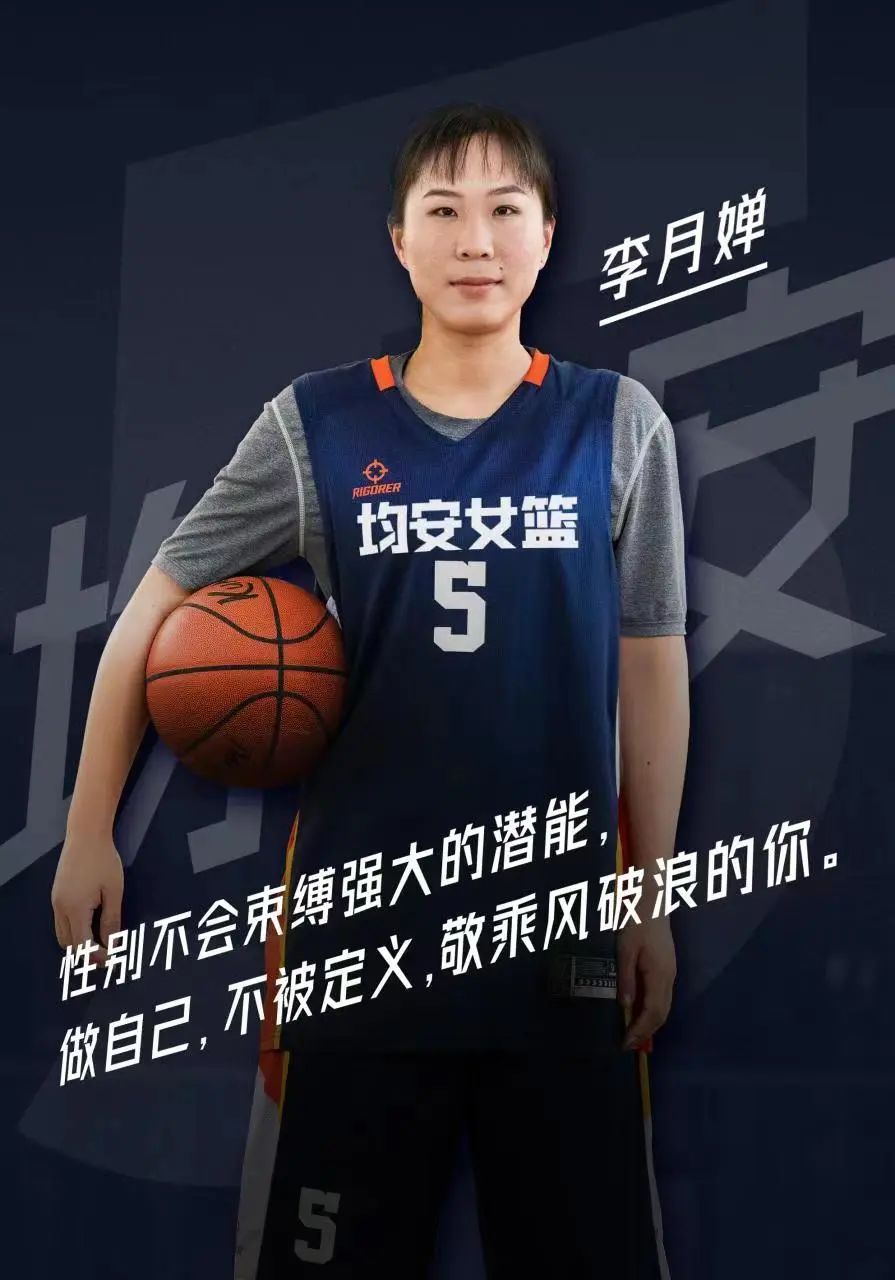贵州2020年篮球赛事_贵州篮球比赛2021_贵州篮球赛多少年历史一次