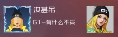 单挑篮球规则橄榄球是什么意思_橄榄球单手接球_橄榄球单挑篮球规则是什么