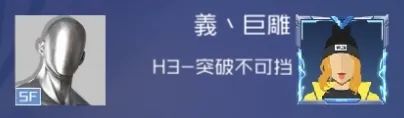 单挑篮球规则橄榄球是什么意思_橄榄球单手接球_橄榄球单挑篮球规则是什么