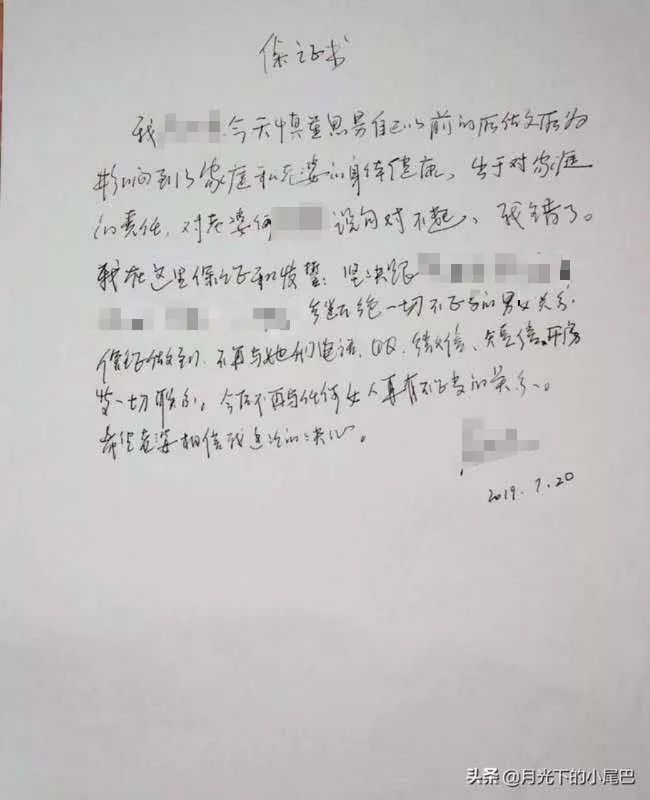 身体健康能作微信名吗_2020年微信身体健康的名字_微信网名身体建建康